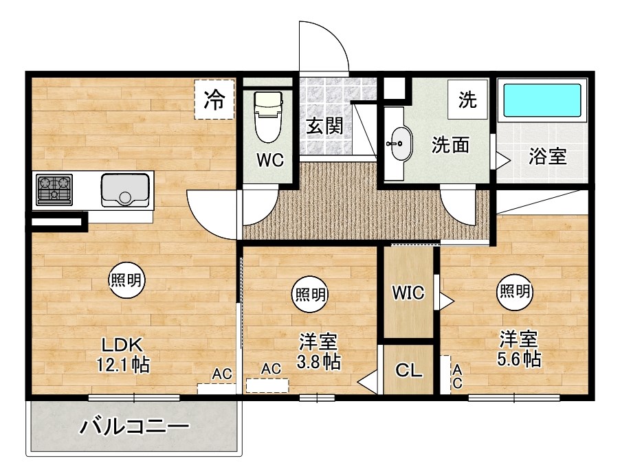 アザレア熊本の間取り