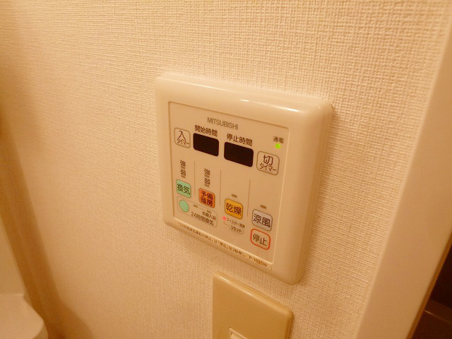 その他設備　☆雨が降っても安心・浴室乾燥機付き☆