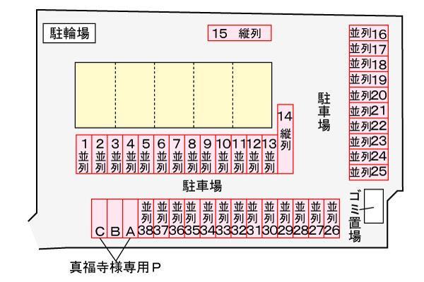 【山口市上宇野令のマンションの駐車場】