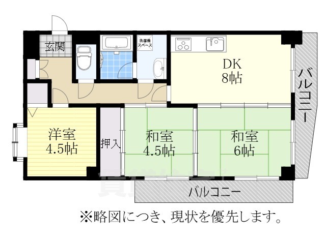 名古屋市中区松原のマンションの間取り