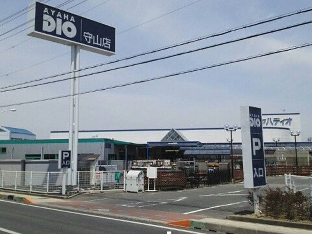 【播磨田町マンション（０２７１１３００１）のホームセンター】