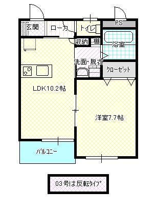 山形市青田のマンションの間取り