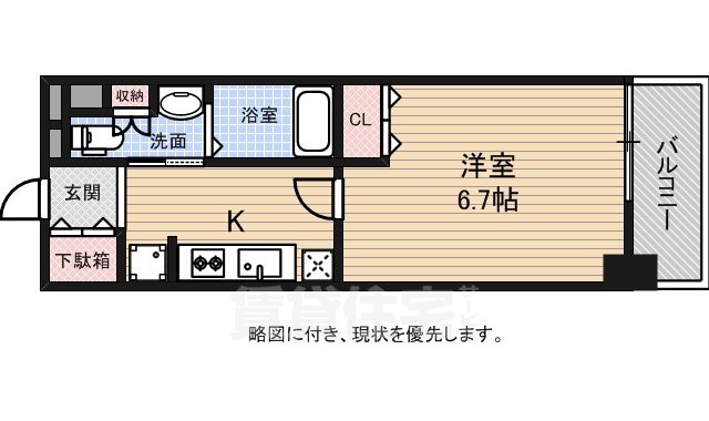 エスティメゾン大島の間取り