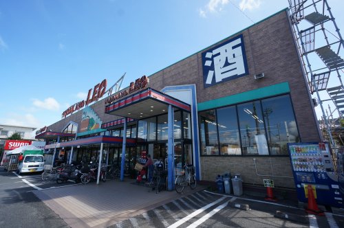 【千葉市緑区誉田町のマンションのスーパー】