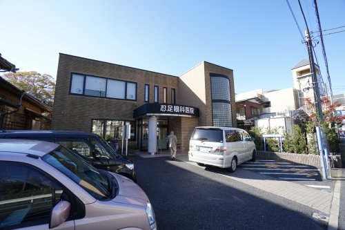 【千葉市緑区誉田町のマンションの病院】