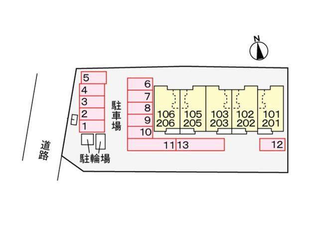 【シャイン・ワンのその他】