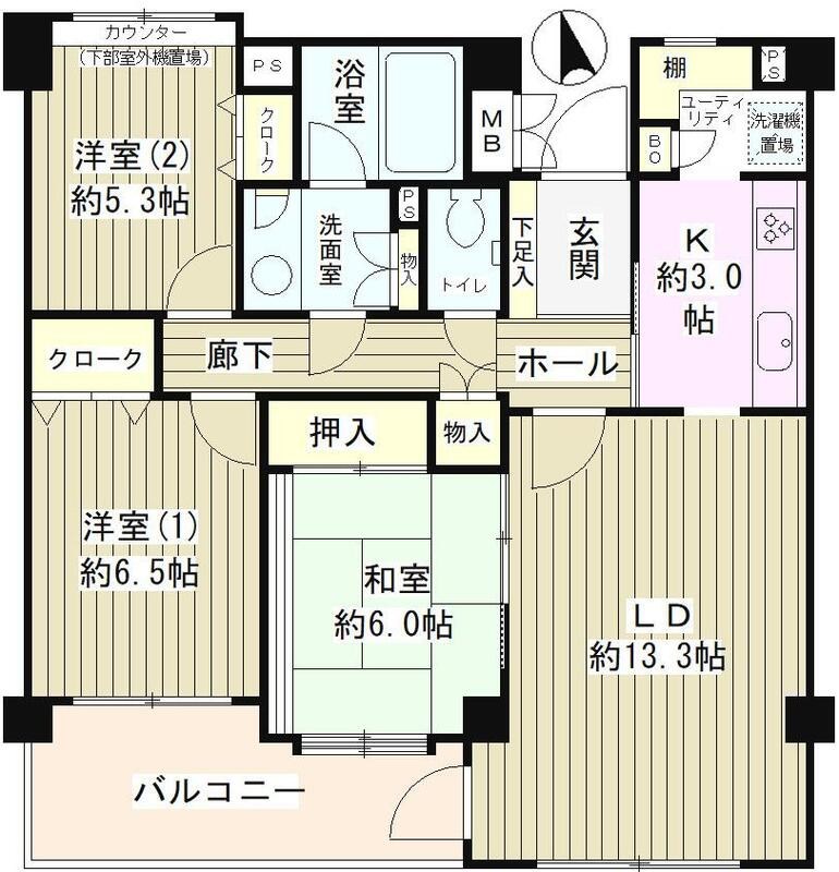 成城ストリームハイツの間取り