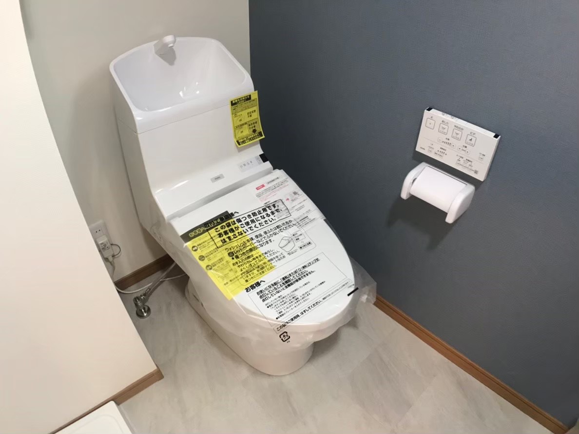 アップライン東府中のトイレ写真