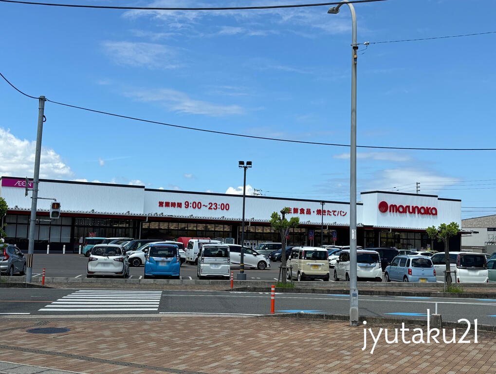 【徳島市北田宮のアパートのスーパー】