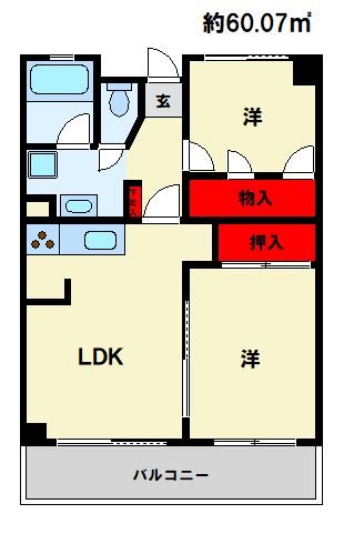 ロワールマンション・アール板付　弐番館の間取り