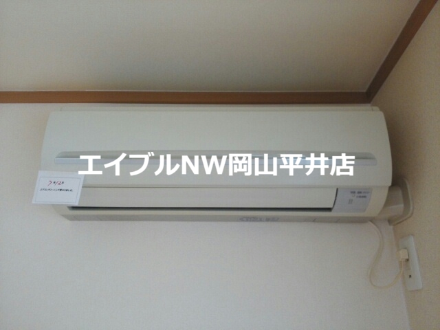 【玉野市八浜町大崎のアパートのその他設備】