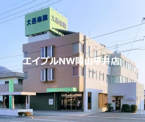 【玉野市八浜町大崎のアパートの病院】