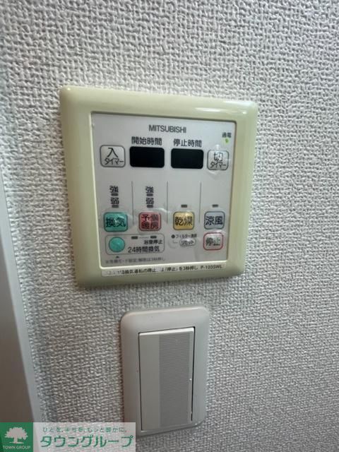 【ルクレ三軒茶屋のその他部屋・スペース】