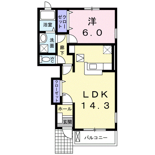 サンレミＡの間取り