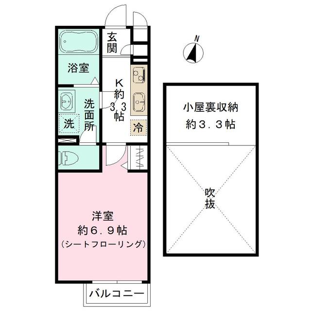 サンシャイン大山の間取り