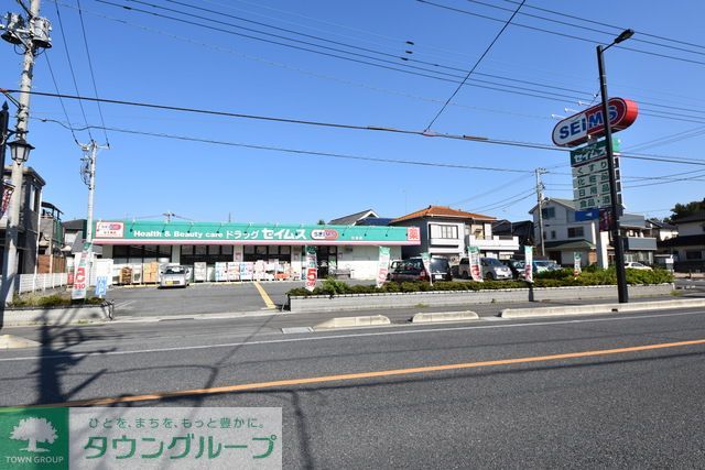 【北本市本町のマンションのドラックストア】