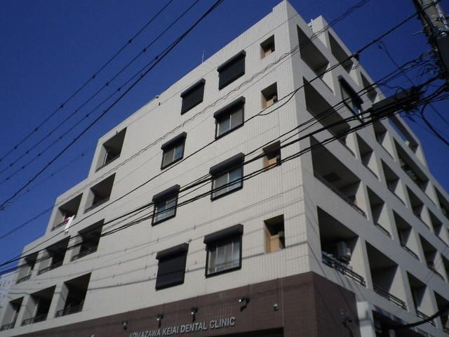 世田谷区駒沢のマンションの建物外観