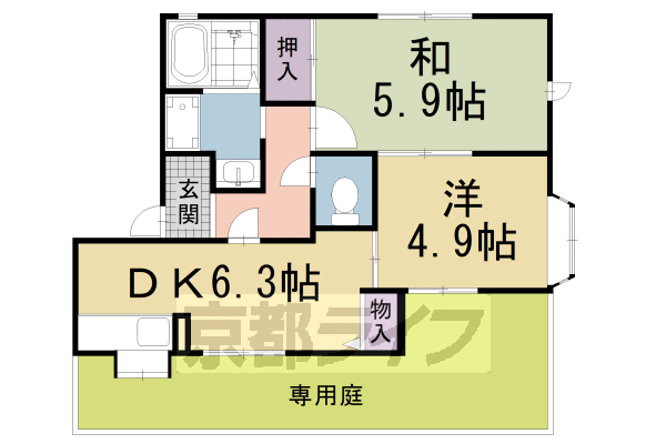 メゾンデール庭井の間取り