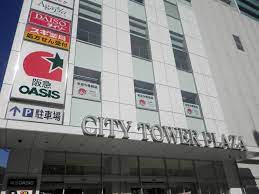 スーパー　阪急オアシス神戸三宮店（スーパー）まで450m