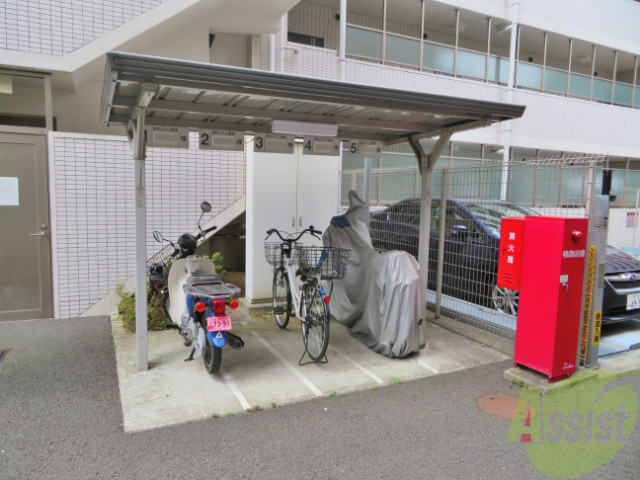 その他共有部分　駐輪場その他