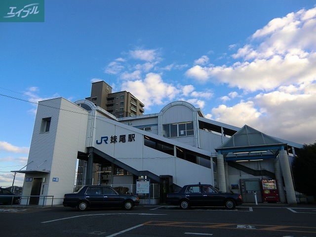 その他　妹尾駅（その他）まで3700m