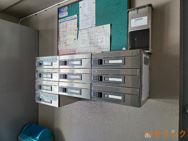 その他共有部分