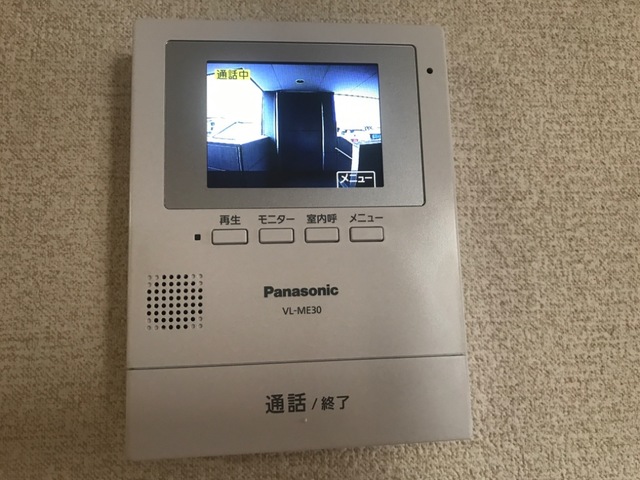 セキュリティ　TV付きインターホン