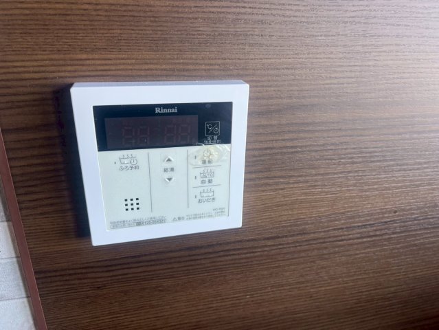 その他設備　追い焚き機能付き