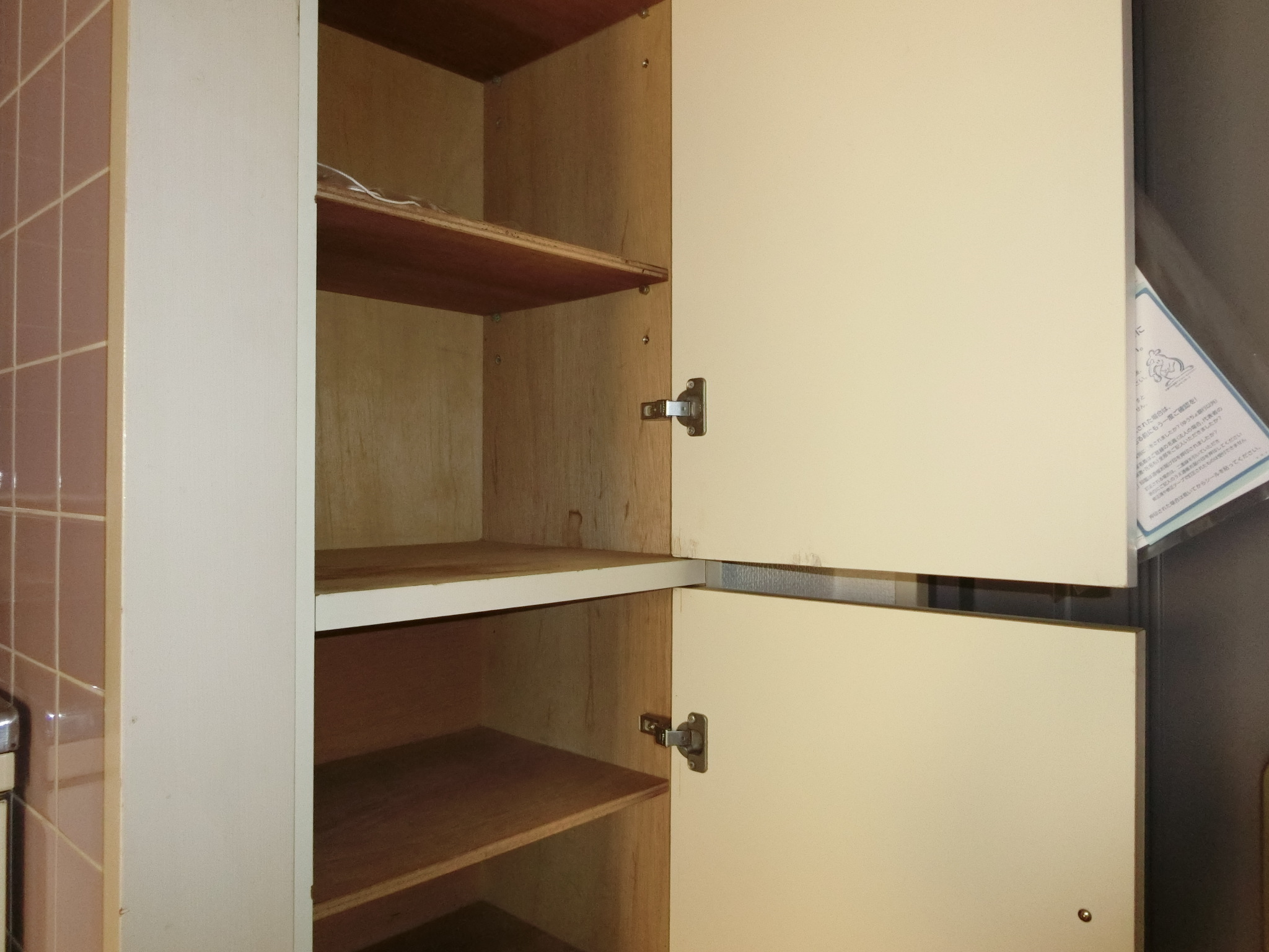 その他　※現況を優先させていただきます。