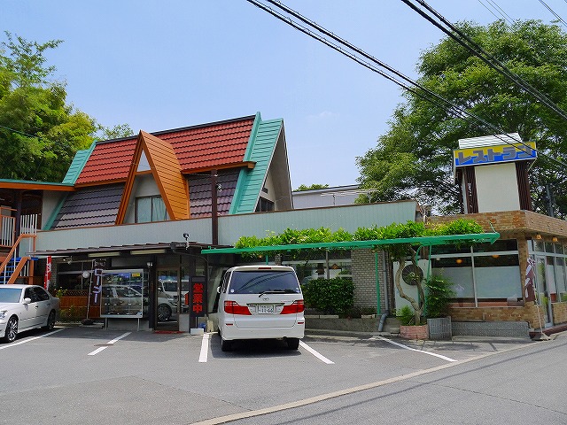 飲食店　レストランニュー大黒（飲食店）まで1180m