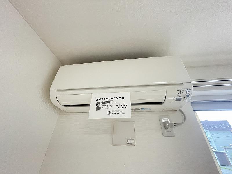 その他設備　設備