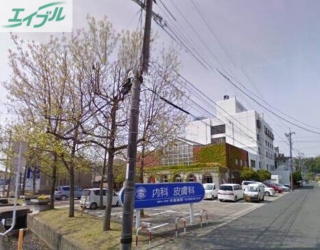 病院　洋友会中島病院（病院）まで625m
