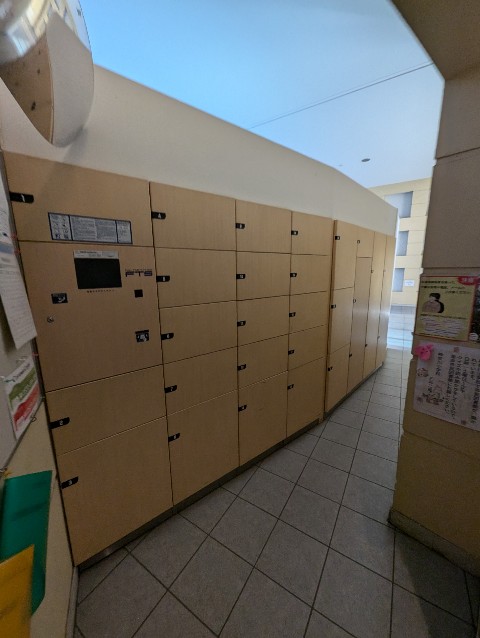 SUUMO】ベイステージ横浜432／神奈川県横浜市神奈川区新浦島町1