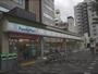 コンビニ　ファミリーマート御池西洞院店（コンビニ）まで250m