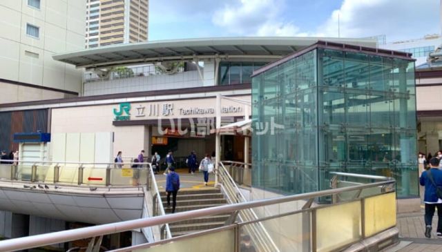 その他　立川駅（その他）まで612m