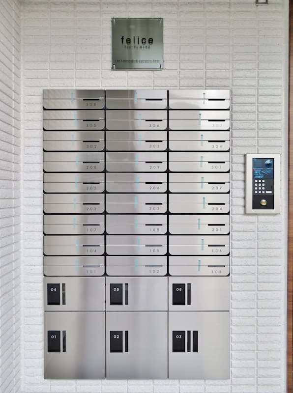 その他共有部分　宅配ボックス