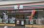 コンビニ　セブンイレブン札幌月寒東3条店（コンビニ）まで350m