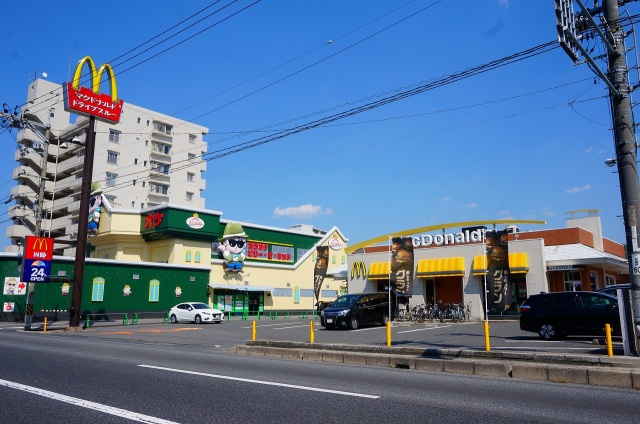 飲食店　マクドナルド長束店（飲食店）まで826m