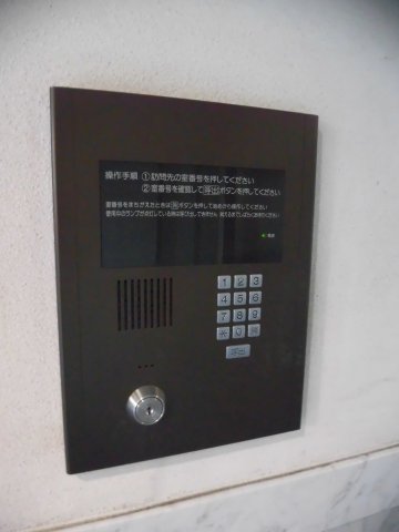 セキュリティ　レジディア中延