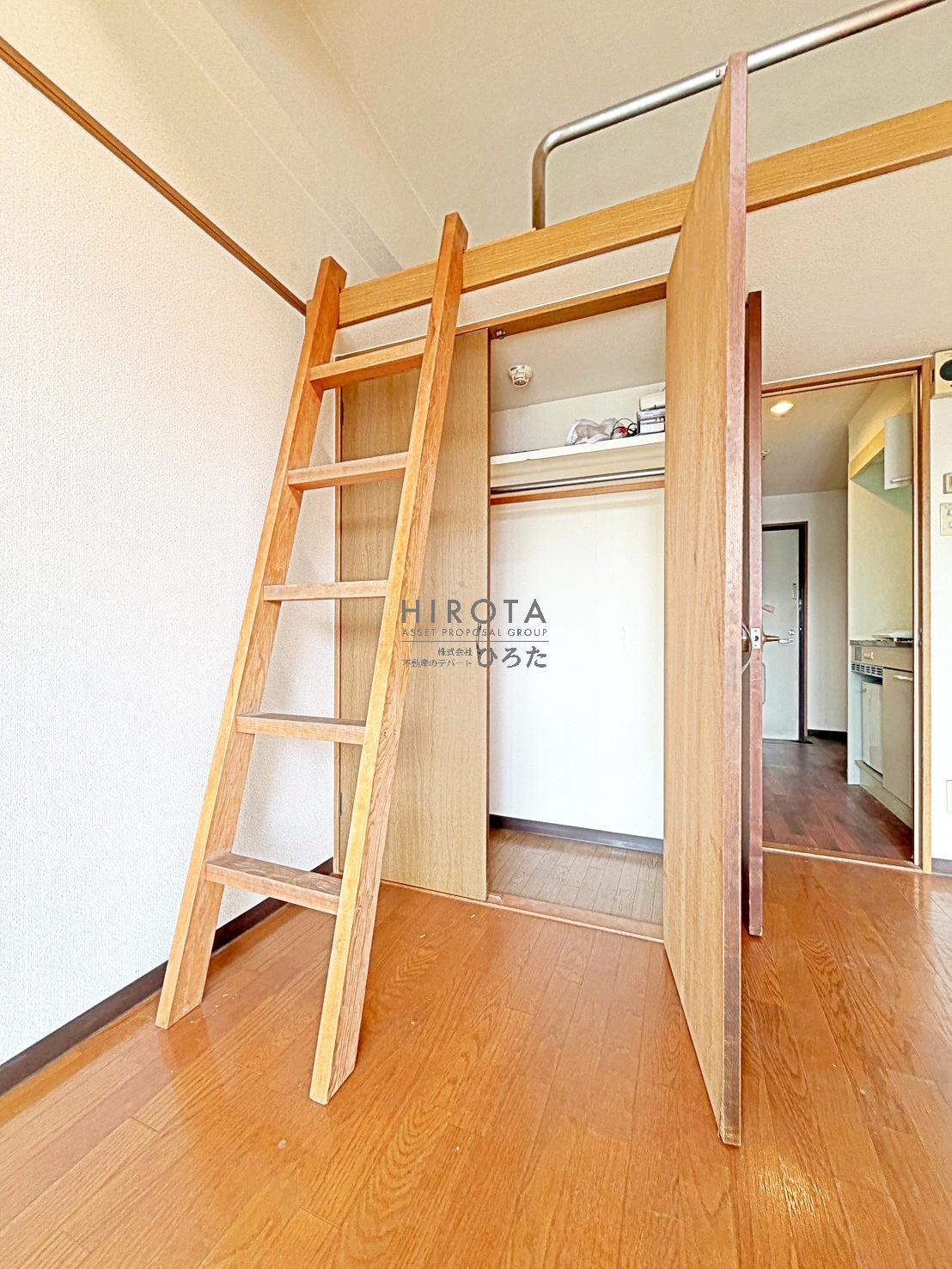 その他部屋・スペース