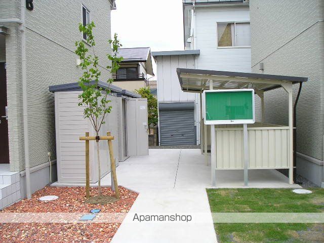 その他共有部分　その他共有部分