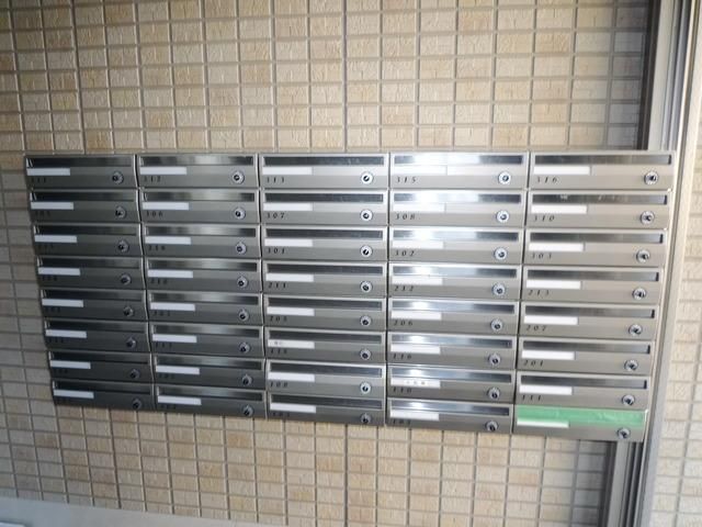 その他共有部分