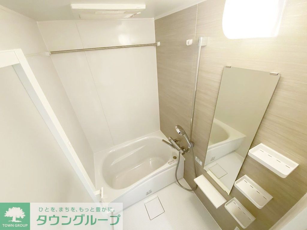 バス・シャワールーム　お部屋探しは株式会社　タウンハウジング　までお気軽にお問合…