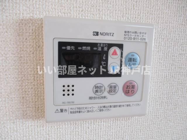 その他　給湯リモコン