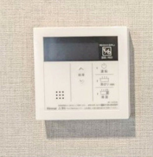 その他　別部屋同仕様タイプ