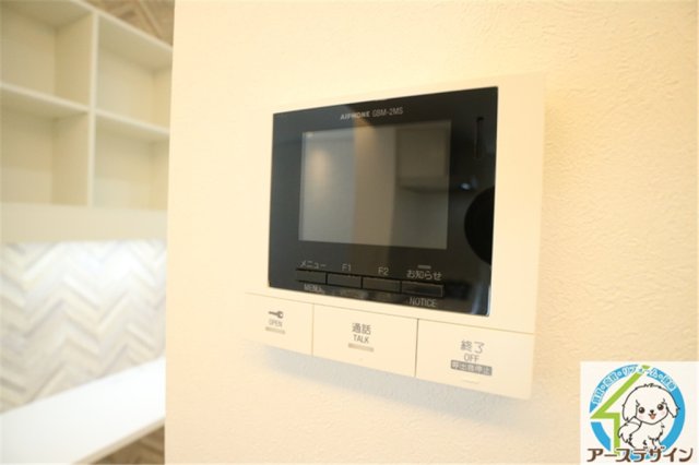 セキュリティ　※類似写真