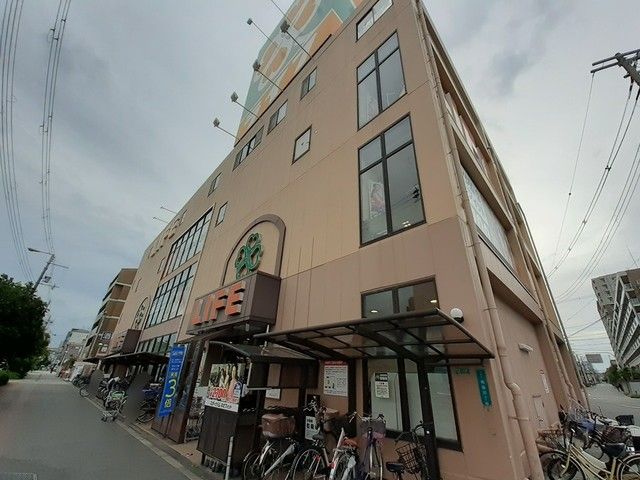 スーパー　ライフ 平野西脇店様（スーパー）まで753m