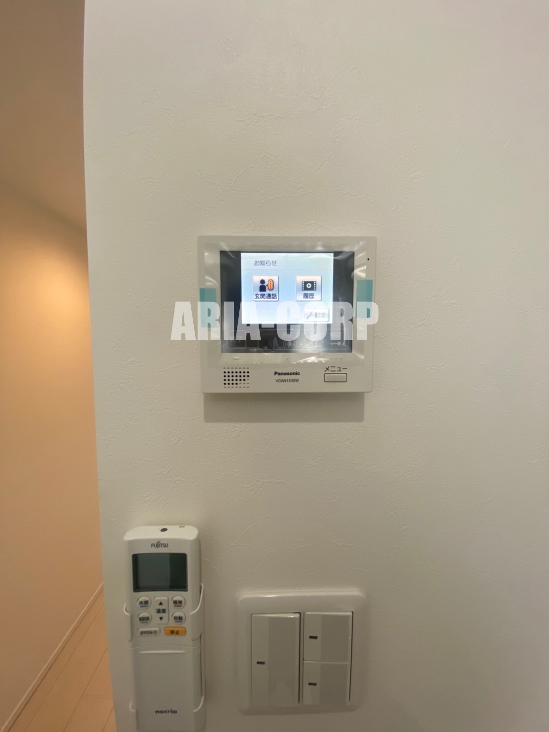 セキュリティ　録画機能付きTVモニターホンで外出時の訪問者も確認できます！