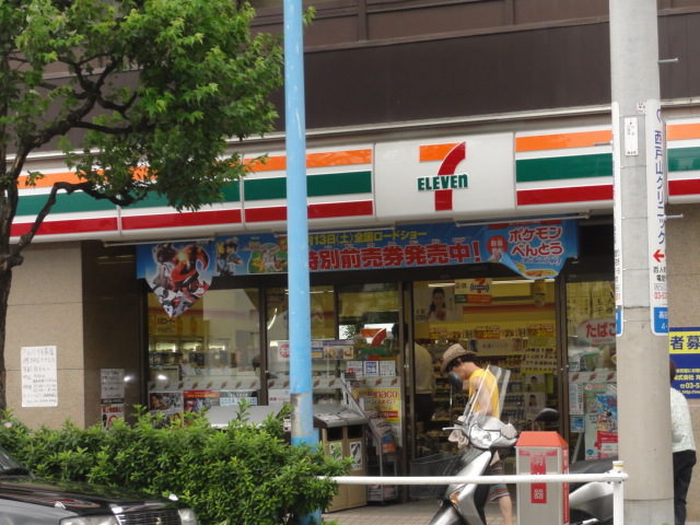 コンビニ　セブンイレブン新宿曙橋通り店（コンビニ）まで326m