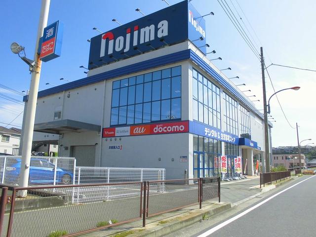 その他　ノジマ電器（その他）まで672m